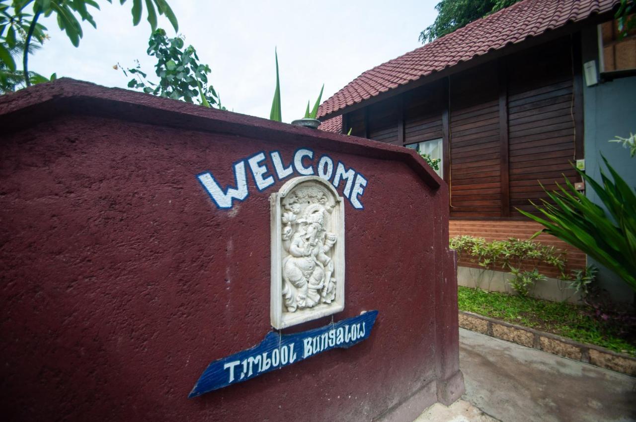 Timbool Bungalow Ped Экстерьер фото